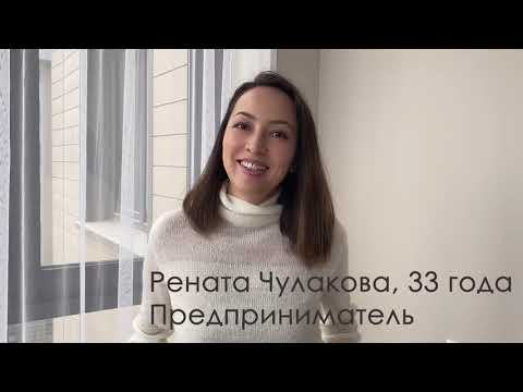 Участник 8460, oclh1EtFavI