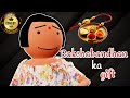 Rakshabandhan 2025 Comedy Vids New Jokes Cartoon Video