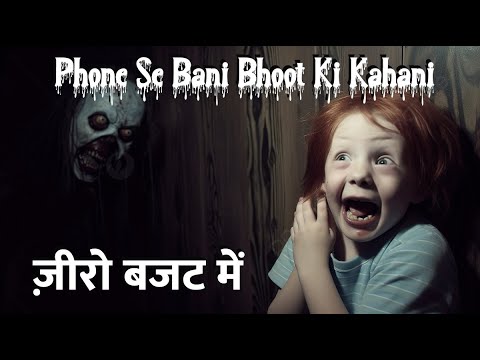 Priyanka Jain Short movie