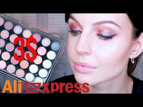 ЛУЧШИЙ ЗАКАЗ С АЛИЭКСПРЕСС ! // Тренды Макияжа // Бьюти Новости 20.06.17 Ваша Саша