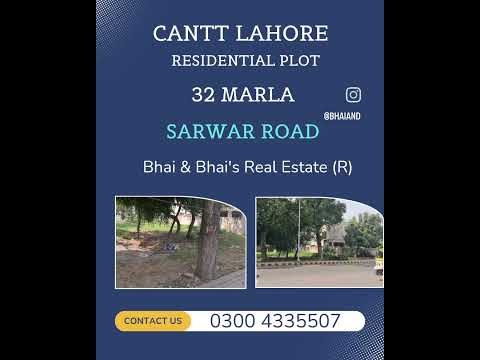 🏡 Cavalry Ground Cantt: Hot Property Opportunity Available | Contact Bhai & Bhai’s Real EstateTo help