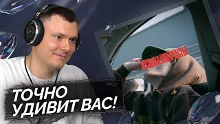 Медиа рецензия