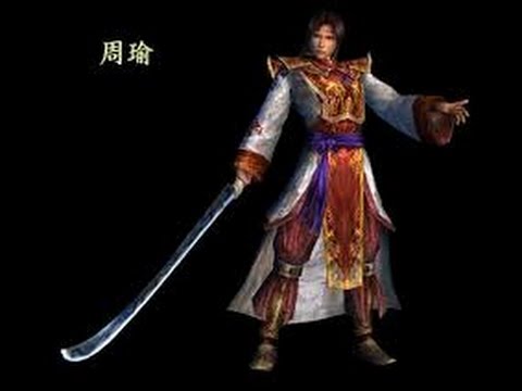 Dynasty Warriors 8 Xtreme Legends Gameplay Walkthrough Wu Story part 6
