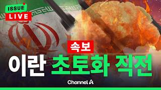 유튜브 썸네일