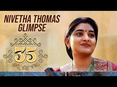 35: Chinna Katha Kaadu
