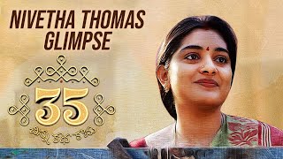 35: Chinna Katha Kaadu