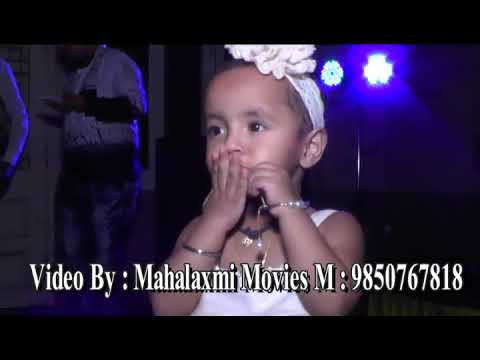 Happy Barthday Dhriti