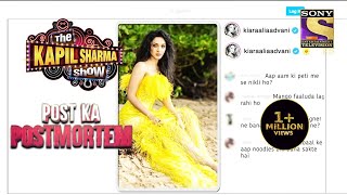 Fans को लगी Kiara इस Dress में Mango Faalooda | The Kapil Sharma Show Season 2| Post Ka Postmortem
