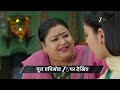 Tumm Se Tumm Tak Ep 220 Preview Feb 12 2026 Zee TV