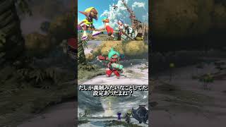 【スプラトゥーン レイダース】おいおいおいなんかきたぞ