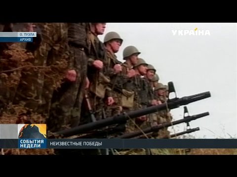 Украина и Россия были трижды на грани войны
