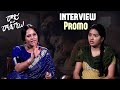 Raju Weds Rambai Movie Heroine Tejaswi Rao Interview With Anasuya Bharadwaj