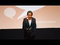 Westminster Talks: Sir Anthony Seldon - Prime Ministers and Downing Street from 1735 Until Today