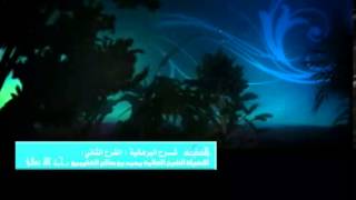 الشرح الثاني للقلائد البرهانية للشيخ ابن عثيمين 62 image