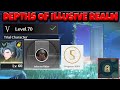 Depths Of Illusive Realm Level 70 Jiyan Trial Full Clear S Rank - Wuthering Waves