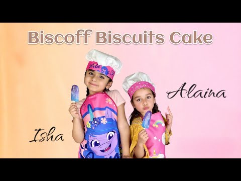 4-ingredient Lotus Biscoff Cake Recipe | Made By Isha & Alaina | SUPER easy & Yummy | #easy #recipe