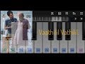 Vaathilil Aa Vaathilil Cover Vaathilil Aa Vaathilil Keyboard Cover