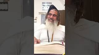 הרב שלום סבג -  - לימוד יומי – ט"ו אלול ה'תשפ"ב