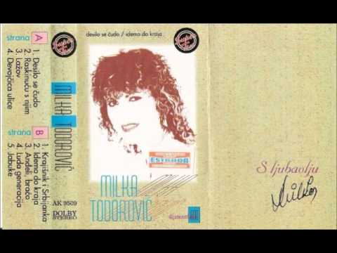Milka Todorovic i Baja Mali Knindza - Krajisnik I Srbijanka - (Audio 1995)