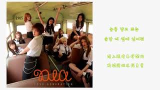 【韓中字】 DIA(다이아)-#GMGN(Good morning & Good night)[第三迷你專輯《LOVE GENERATION》]