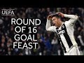 ALL OF RONALDO'S ROUND OF 16 GOALS!
