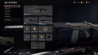 Bo6