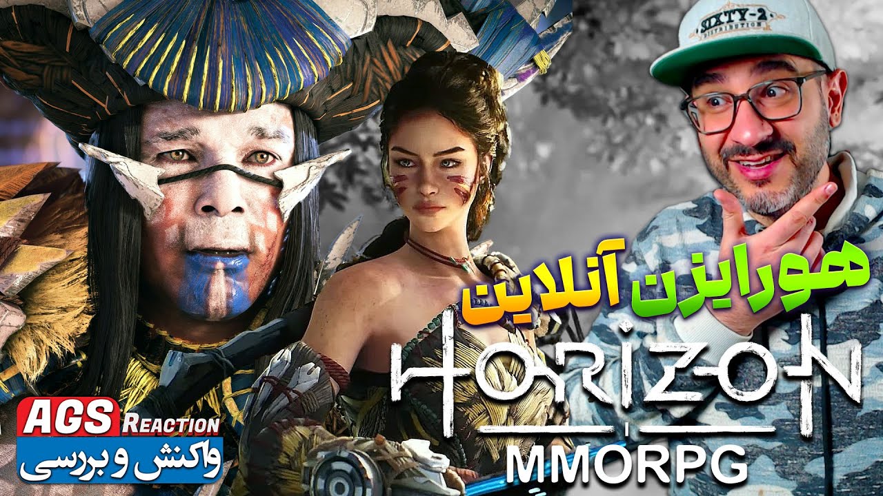 Horizon Steel Frontiers |🦖| معرفی بازی هورایزن آنلاین