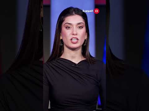 شاهد بالفيديو.. والدي مسجون وعندي ٧ اخوان #shorts #العراق