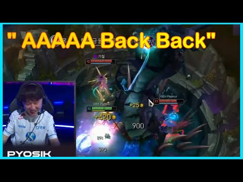 DRX Pyosik Giga Chad Baron Steal !