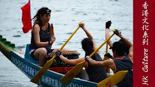 preview picture of video '荃灣龍舟競渡影集 Tsuen Wan Dragon Boat Race'