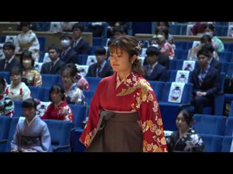 【愛知教育大学】令和４年度 愛知教育大学 卒業式 第２部