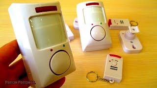 Лучшие недорогие, простые автомобильные сигнализации 2025: какие лучше ...