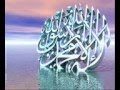 Sheikh Salman Bin Ali Al-Utaybi Al-Quran Al ...
