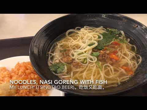 China Eastern Lounge Classe Executiva Shanghai Pudong Partida Internacional