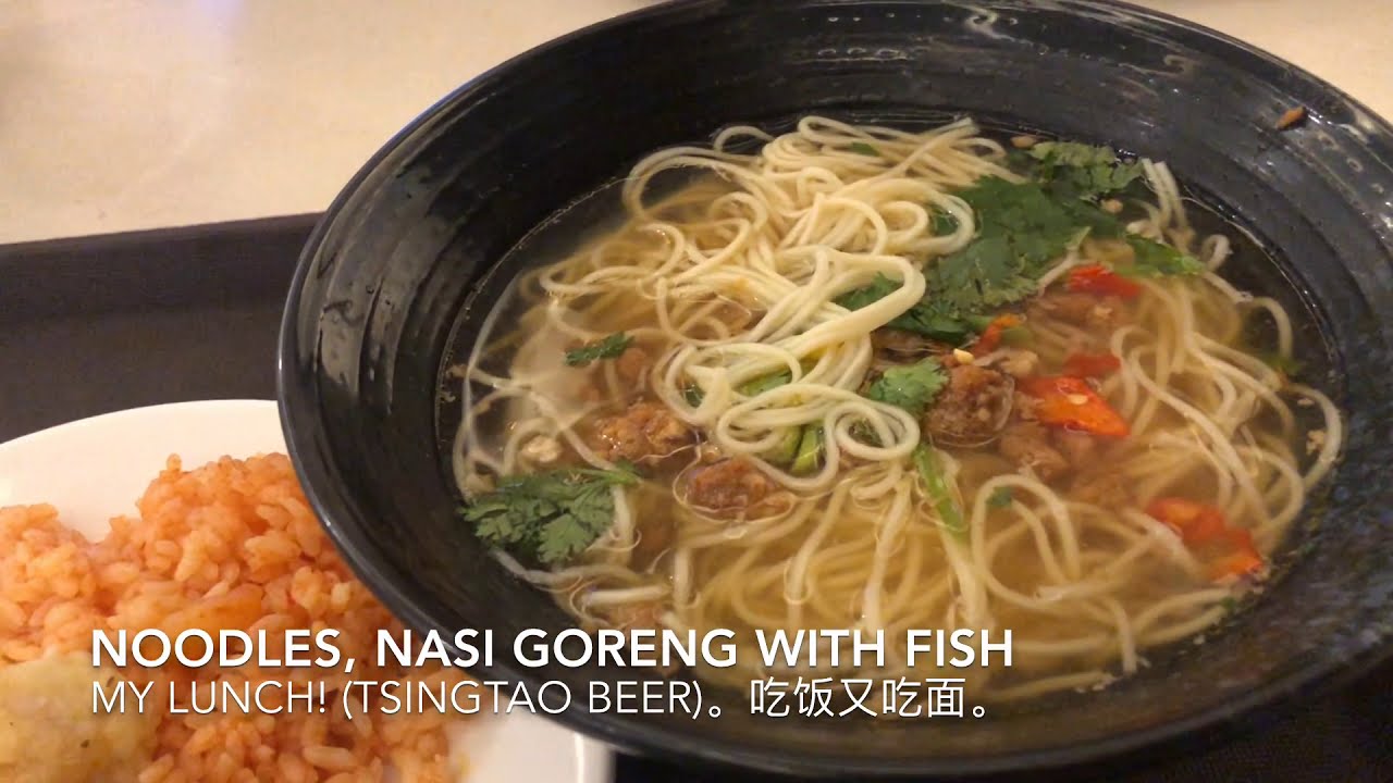 China Eastern Lounge