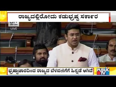 Watch lagu Images Videos Google News Karnataka, Watch Images Google News Karnataka free Watchn, video klip Google News Karnataka