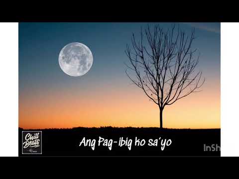 Dambana - Silent Sanctuary (with lyrics)