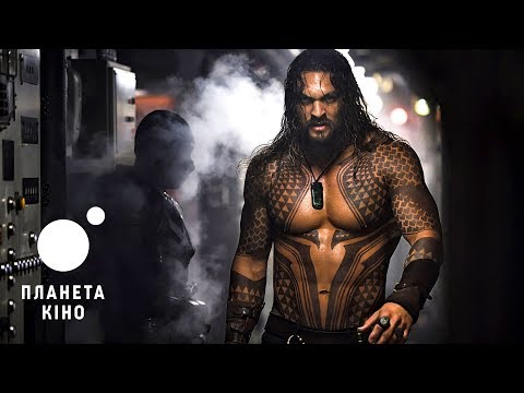 Трейлер фільму «Аквамен»