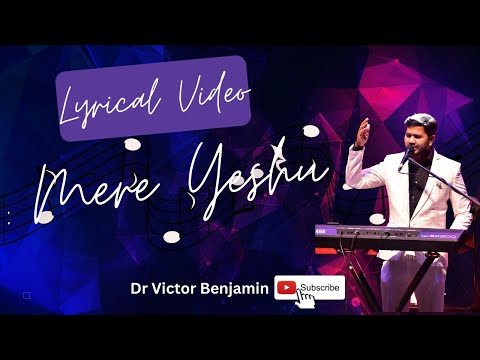 Tere Bhawan Me Aaya Hun (Mere Yeshu) Vijay Benedict