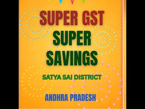 SGSS   How to Scheduled the Events and How to Capture the Events