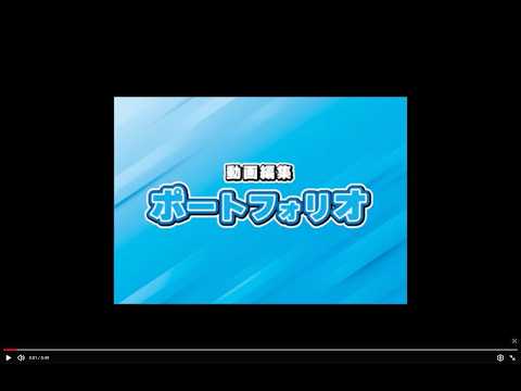 テロップやアニメーションなど、完コピ致します イメージ1