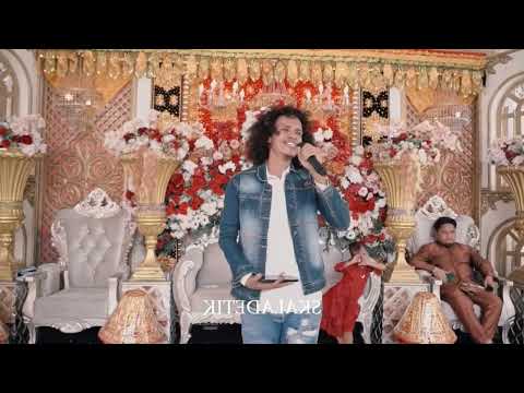 Viral ❗ Hanya satu persinggahan cover