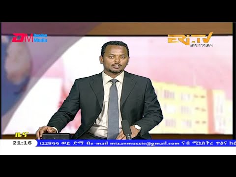 Tigrinya Evening News for April 5, 2020 - ERi-TV, Eritrea