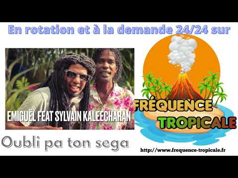 Emiguël feat Sylvain Kaleecharan - "Oubli pa ton sega" (Extrait audio 2023)