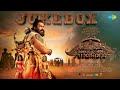 Malaikottai Vaaliban Audio Jukebox Mohanlal Sonalee Kulkarni Prashant Pillai