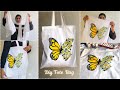 Diy tote bag tutorial | tote bag painting | tote bag sewing | easy cloth bag | handpainted tote bag