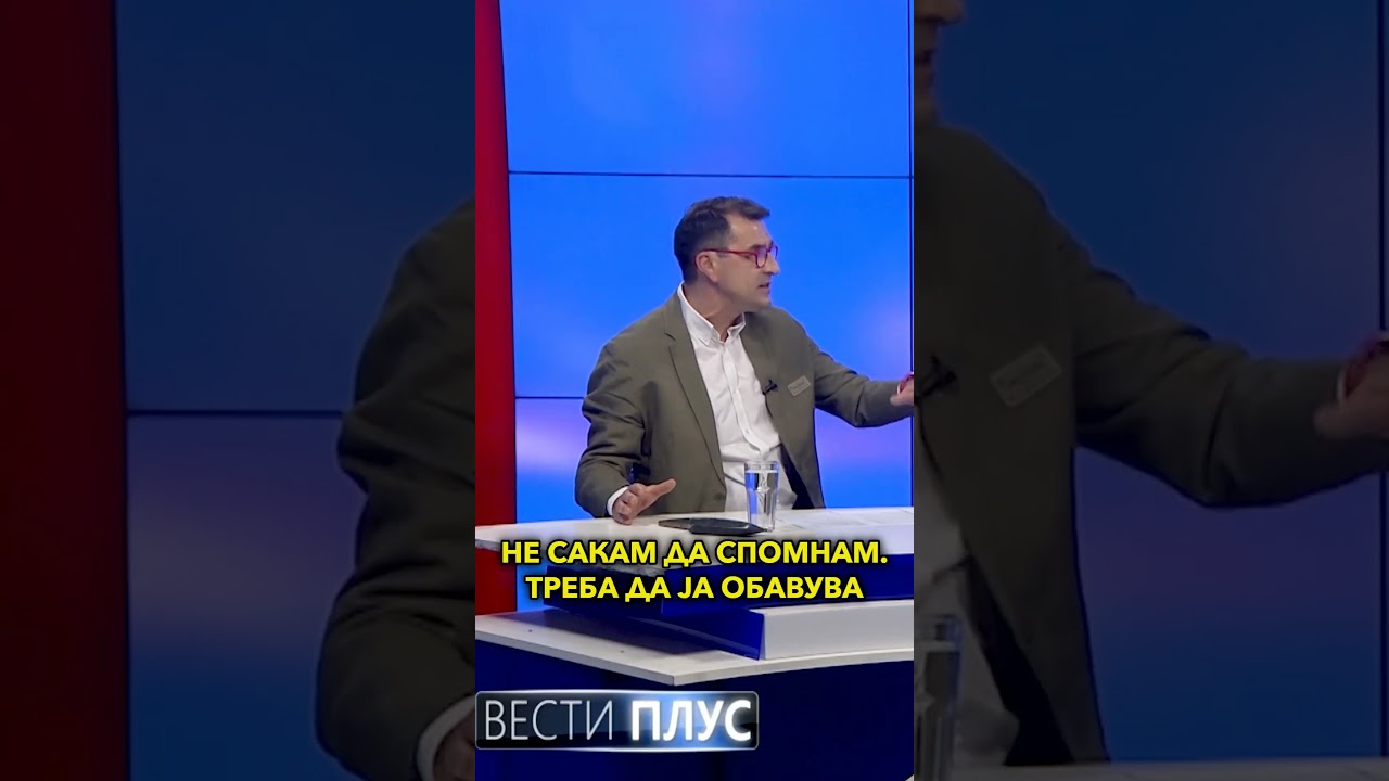На кратко: „Вести плус“ со Иван Анастасовски - 11.08.2026