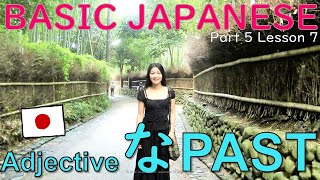 Download lagu ADJECTIVES MASTER SPEAKING Japanese! Japanese lesson for Beginners  Part 5 Lesson 7 JLPT N5 mp3