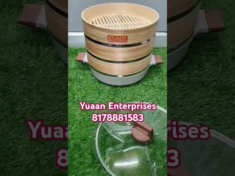 Momo Steamer