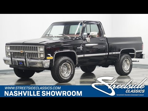 1982 Chevrolet K-10 (CC-1460164) for sale in Lavergne, Tennessee